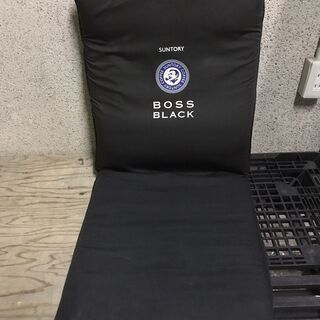サントリー BOSS ボスブラック 座椅子 リクライニング 幅4...