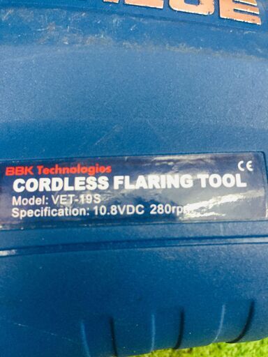 BBK VET-19S 電動フレアツール【リライズ野田愛宕店】【中古】管理番号