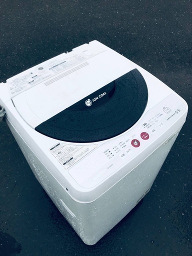 ♦️EJ640B SHARP全自動電気洗濯機 【2011年製】