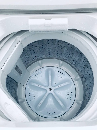 ♦️EJ643B YAMADA全自動電気洗濯機 【2018年製】
