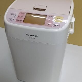 自動投入機能付！！米粉100%パンが作れる！ Panasonic...