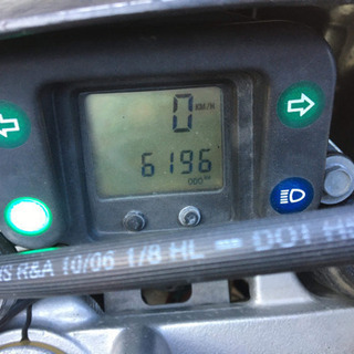 ヒョースン　125cc