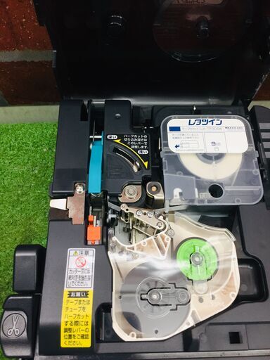 MAX LM-380T レターツイン【リライズ野田愛宕店】【中古】管理番号