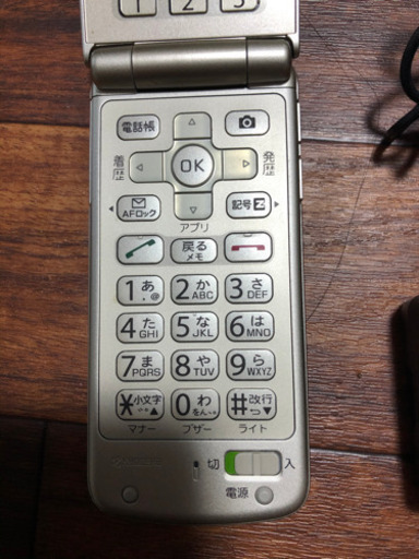 Au K010 携帯電話 初期化済 動作保証 残債無し Mm 大門のau その他 の中古あげます 譲ります ジモティーで不用品の処分