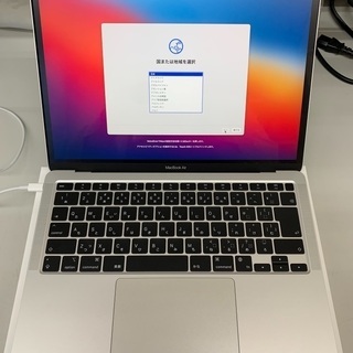 ジャンク】MacBook Air 2020/11モデル【ハードオフ八王子めじろ台店】 - Mac