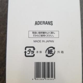 美容マッサージ機器