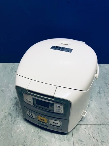 ♦️EJ670B  タイガー炊飯ジャー