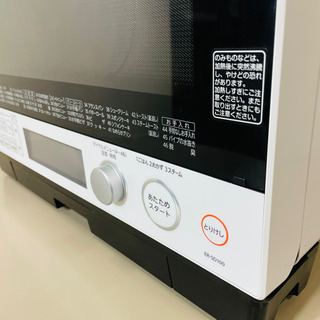 美品】TOSHIBA ER-SD100 オーブンレンジ 東芝 電子レンジ