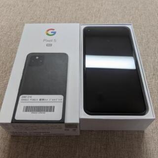 【新品同様品】Pixel5 SIMフリー