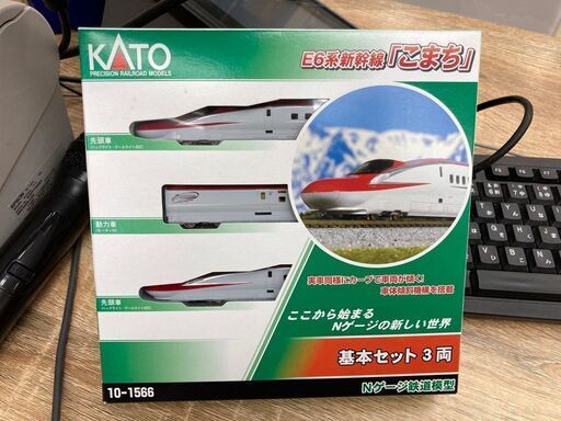 Nゲージ KATO E6系新幹線こまち 10-1566 基本セット 3両