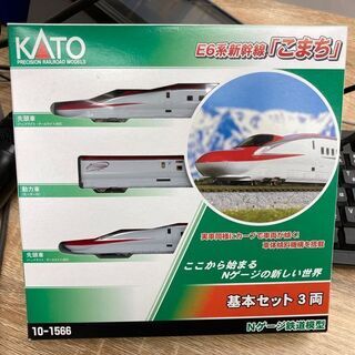 Nゲージ KATO E6系新幹線こまち 10-1566 基本セッ...