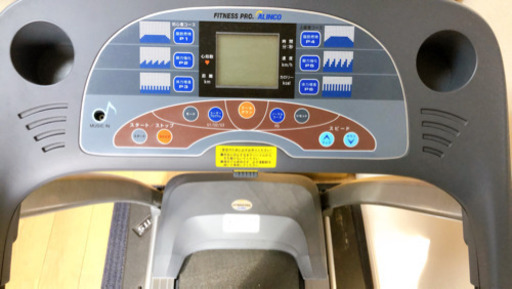 ALINCO(アルインコ) 人気 ランニングマシン AFR1011 