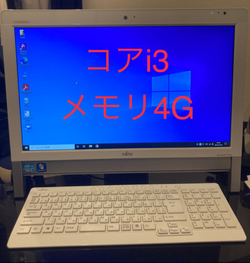 FUJITSU デスクトップPC FH54/GT
