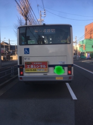 クロス糊付け機 レンタル 全国対応 ふとし 金屋のその他の無料広告 無料掲載の掲示板 ジモティー