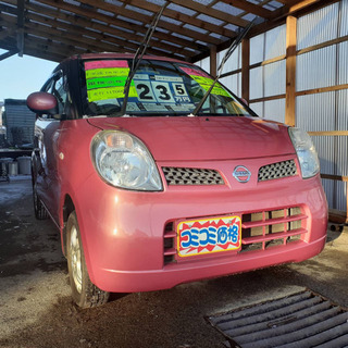 青森の中古車 ジモティー