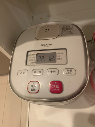 洗濯機　炊飯器　電子レンジ三点セット！！