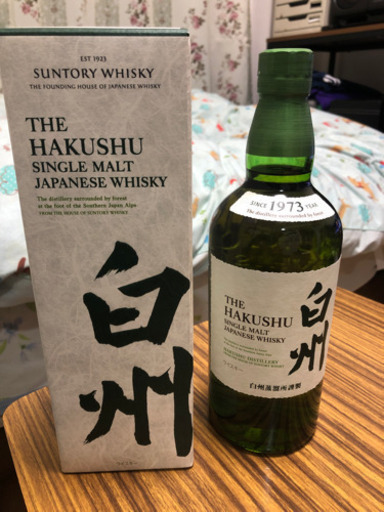 サントリー白州700ml