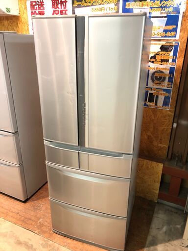 【動作保証60日付】HITACHI 2010年 R-SF52AM 520L 6ドア冷凍冷蔵庫 真空チルド【管理KRR248】