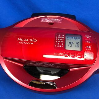 動作保証60日付】SHARP 2015年 KN-HT99A 1.6L ヘルシオ ホットクック