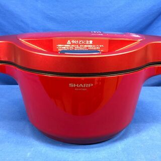 動作保証60日付】SHARP 2015年 KN-HT99A 1.6L ヘルシオ ホットクック