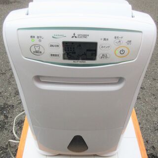 タンク新品)MITSUBISHI MJ-180LX-W(2017年製) さび タンク新品)MITSUBISHI MJ-180LX-W(2017年製) さび