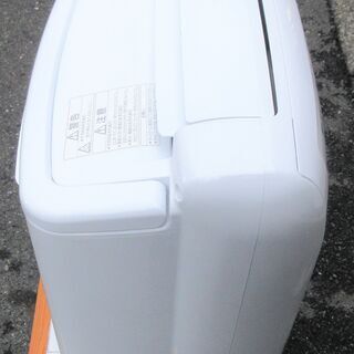 ☆三菱 MITSUBISHI MJ-P180NX コンプレッサー式除湿機 SARARI◆2018年製・強力除湿でさわやかなお部屋へ