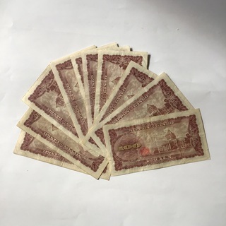 貨幣　旧紙幣　100円札　10枚