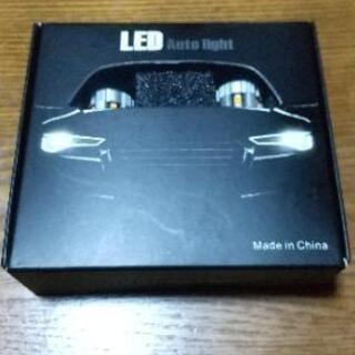 【ネット決済・配送可】LED フォグバルブ 12v ピン角180...