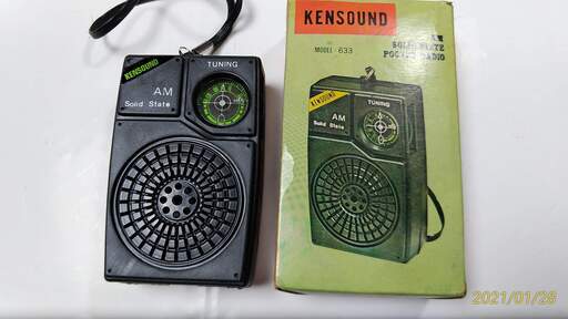中古のレトロなポケットラジオプレミア価格 Ossgry せんげん台のオーディオ ラジカセ の中古あげます 譲ります ジモティーで不用品の処分