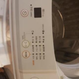 【ネット決済】ハイアール 洗濯機 5.0kgまで
