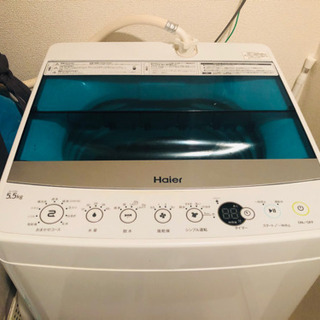 【ネット決済】ハイアール 洗濯機 17年製