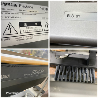 お薦め品‼️YAMAHA ELS-01U ステージア2010年-東宝怪獣シリーズ鎮座獣フィギュアキングギドラメカゴジラAB 幻カラー16体