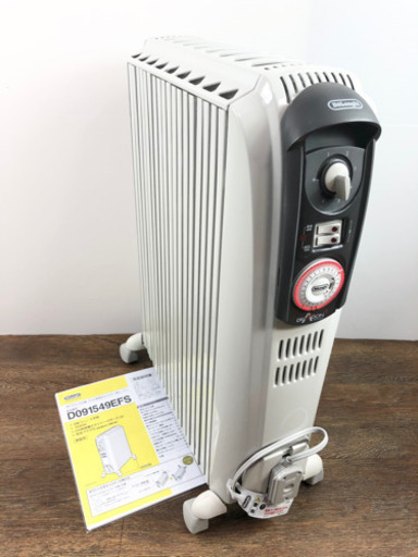 デロンギ【DeLonghi】オイルヒーター　D091549EFS-MG