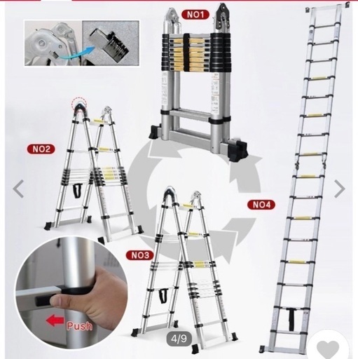 脚立 梯子 はしご 伸縮梯子 はしご兼用脚立 6.2m 折りたたみみ アルミ製
