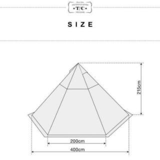 ワンポールテント TC素材　高さ215cm