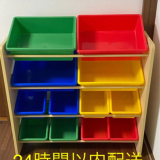 【ネット決済・配送可】おもちゃ箱　収納棚