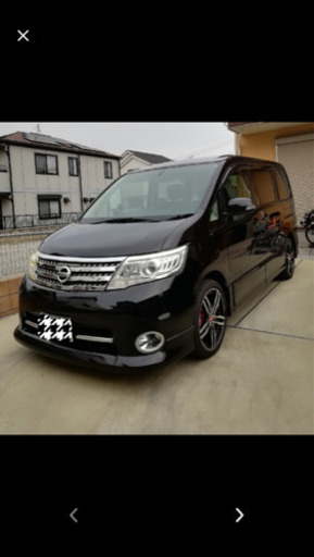 セレナ 25型後期