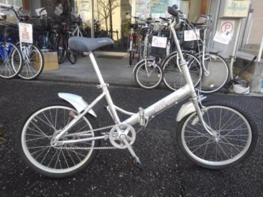中古自転車１３２６　軽量アルミフレーム　折り畳み　２０インチ　ギヤなし　ワイヤー錠　ライトは付属していません