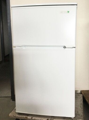 YAMADA 2ドア HerbRelax 冷蔵庫 YRZ-C09B1 小型冷蔵庫 2015年製 90L ひとり暮らしに！直冷式冷蔵庫