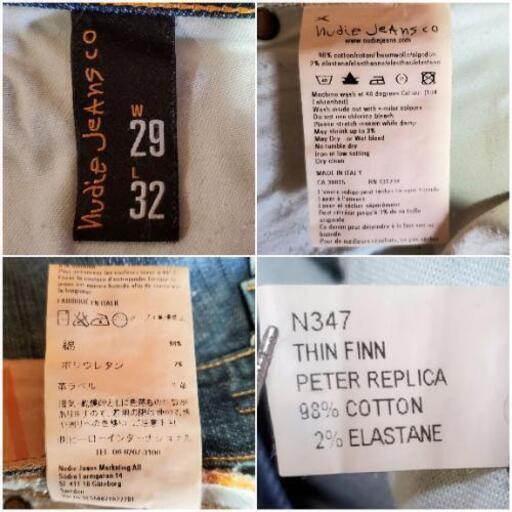 Nudie Jeans　THIN FINN PETER REPLICA N347 W29L32 ヌーディージーンズ　レプリカモデル