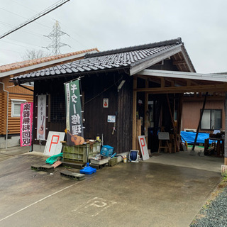 アコースティックギター弾き語りレッスン　ベースレッスン - 高島市