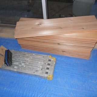 【予定者決定】木材　杉板の端材セット　合計13枚