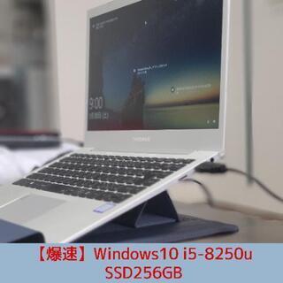 【ネット決済・配送可】【超高速・小型薄型】Windows10/ ...