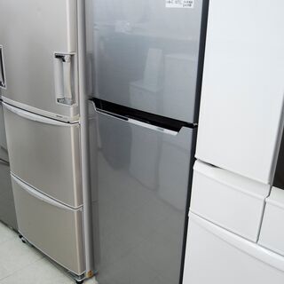 4612 ハイセンス 2ドア冷凍冷蔵庫 HR-B2302 2019年製 227L 幅55cm 高