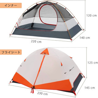 ムーンレンス キャンピング テント 2人用 インスタントテント ソロテント ムーンレンス キャンピング テント 2人用 インスタントテント ソロテント
