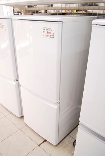4619 SHARP シャープ ノンフロン冷凍冷蔵庫 137L SJ-14Y-W 2014年製 幅48cm 高さ112.5cm 奥行59cm 愛知県岡崎市 直接引取可