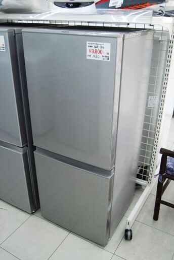 4621 AQUA アクア ノンフロン冷凍冷蔵庫 AQR-13G（S） 126L 2ドア 2018年製 幅47.6cm 高さ116cm 奥行55.5cm 愛知県岡崎市 直接引取可