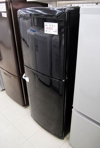 4623 MITSUBISHI 三菱 MR-14N-B ノンフロン冷凍冷蔵庫 136L ２ドア 幅48.7cm 高さ121.1cm 奥行59.4cm 愛知県岡崎市 直接引取可