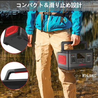 Rockpals ポータブル電源 大容量 520Wh/140400mAh 500W 家庭用蓄電池 純正弦波 発電機 Type-C/AC/DC/USB出力