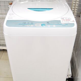 4628 SHARP シャープ 全自動洗濯機 ES-GL45 4...